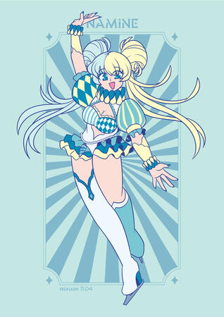 Namine Namine
