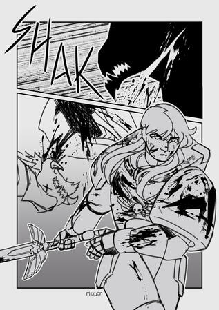 Blade Blade